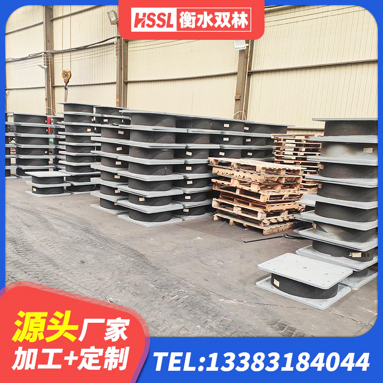东莞LNR橡胶隔震支座1000(II型)厂家 东莞LNR800天然橡胶支座什么价格 东莞HDR1200橡胶隔震支座 东莞高阻尼铅芯橡胶隔震支座源头工厂