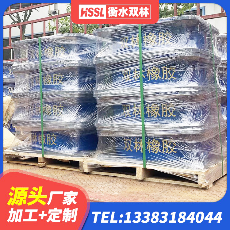 东莞建筑减隔震支座 东莞HDR700高阻尼隔震支座厂家 东莞房屋建筑抗震橡胶隔震支座 东莞铅芯橡胶隔震支座费用 - 第5张