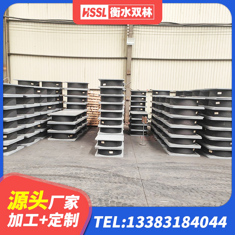 东莞LNR系列支座厂家 东莞建筑橡胶隔震支座厂商生产厂家 东莞HDR900高阻尼橡胶支座 东莞钢结构抗震支座价格