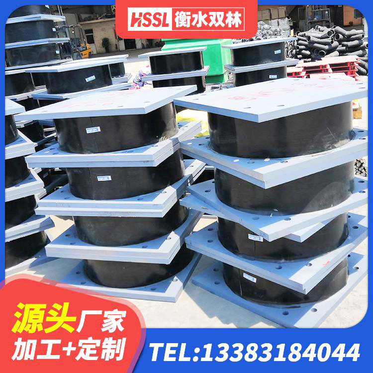 东莞铅芯橡胶隔震支座定制生产厂家 东莞LNR400隔震支座厂家 东莞建筑高阻尼支座多少钱 东莞LNR1000橡胶隔震支座生产厂家
