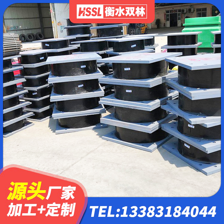 东莞抗震减振支座 东莞LRB1400橡胶隔震支座什么价格 东莞橡胶隔震支座综合单价 东莞橡胶防震支座源头工厂 - 第2张