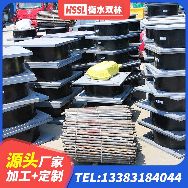 东莞LNR隔震支座900(II型)源头工厂 东莞铅芯隔震支座LRB厂家 东莞HDR1200高阻尼隔震支座什么价格 东莞LRB橡胶隔震支座700(II型) - 第6张