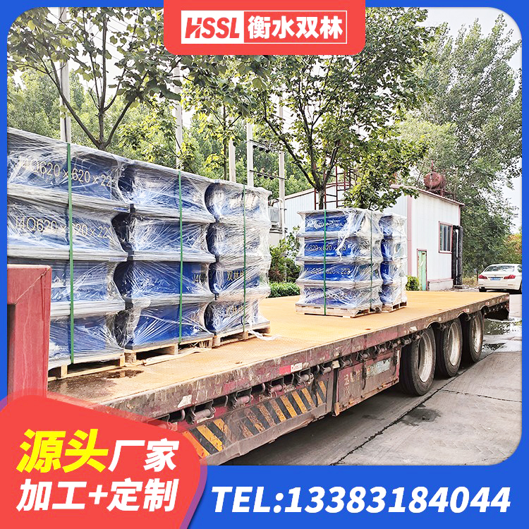 东莞水平分散型橡胶隔震支座源头工厂 东莞建筑隔震支座价格 东莞HDR抗震支座源头工厂 东莞建筑铅芯防震支座商家生产厂家 - 第4张