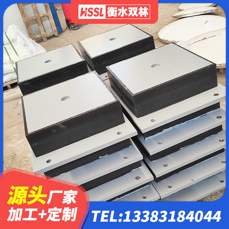 东莞建筑高阻尼隔震支座HDR600源头工厂 东莞楼房建筑隔震支座生产厂家 东莞建筑铅芯橡胶隔震支座LRB900厂家 东莞HDR1300橡胶隔震支座厂家