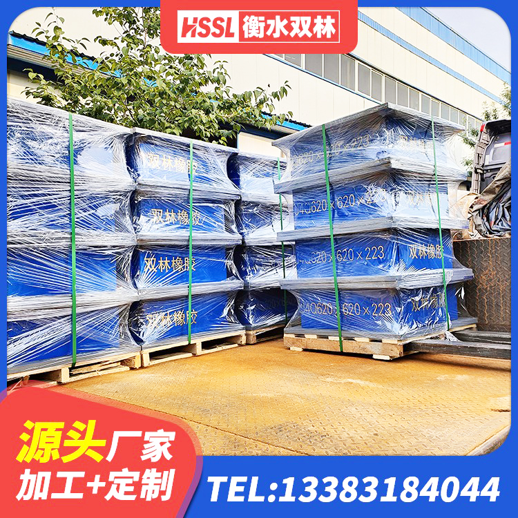 东莞建筑受力的隔震支座 东莞抗震支座LNR厂家 东莞橡胶隔震支座的多少钱 东莞建筑隔震支座哪里买