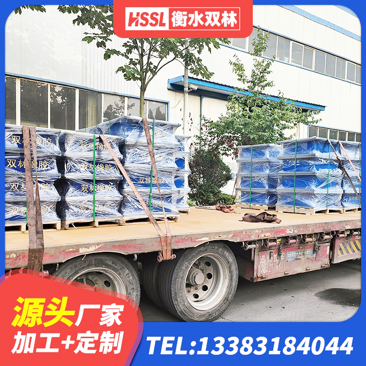 东莞LNR隔震支座900(II型)源头工厂 东莞铅芯隔震支座LRB厂家 东莞HDR1200高阻尼隔震支座什么价格 东莞LRB橡胶隔震支座700(II型) - 第4张