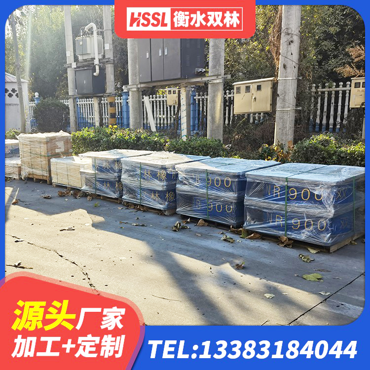 东莞水平分散力支座生产厂家 东莞LNR1500天然隔震支座厂家电话 东莞LRB隔震支座700厂家 东莞Y4Q铅芯隔震支座生产厂家 - 第3张