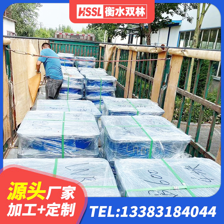 东莞水平分散力支座生产厂家 东莞LNR1500天然隔震支座厂家电话 东莞LRB隔震支座700厂家 东莞Y4Q铅芯隔震支座生产厂家 - 第2张