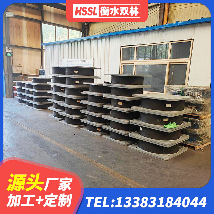 东莞LNR1400支座厂家电话 东莞建筑高阻尼隔震橡胶支座JHDR600 东莞LRB1200橡胶隔震支座 东莞LNR天然橡胶支座厂家 - 第5张