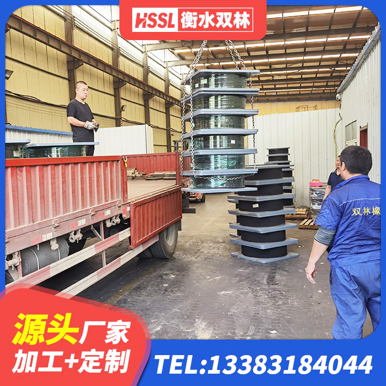 东莞LNR系列支座厂家 东莞建筑橡胶隔震支座厂商生产厂家 东莞HDR900高阻尼橡胶支座 东莞钢结构抗震支座价格 - 第6张