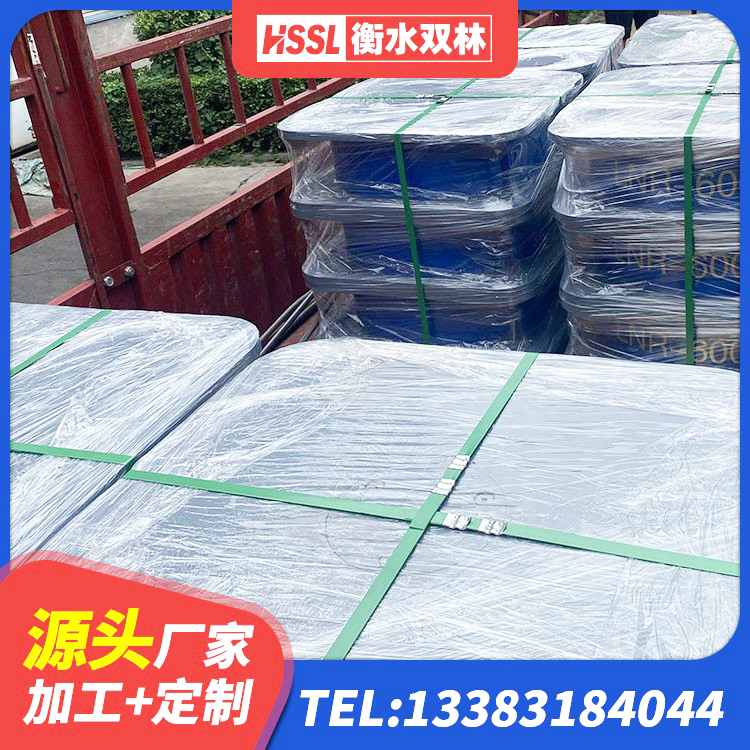 东莞隔震支座 东莞建筑高阻尼高阻尼隔震支座 东莞楼梯叠层橡胶隔震支座多少钱 东莞LRB900隔震支座源头工厂 - 第5张