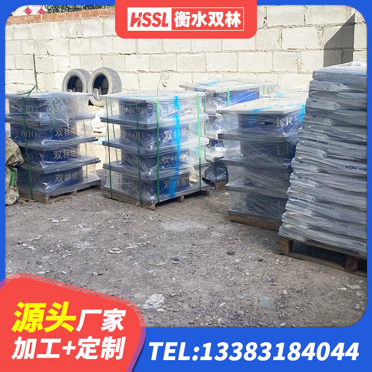 东莞建筑受力的隔震支座 东莞抗震支座LNR厂家 东莞橡胶隔震支座的多少钱 东莞建筑隔震支座哪里买 - 第7张