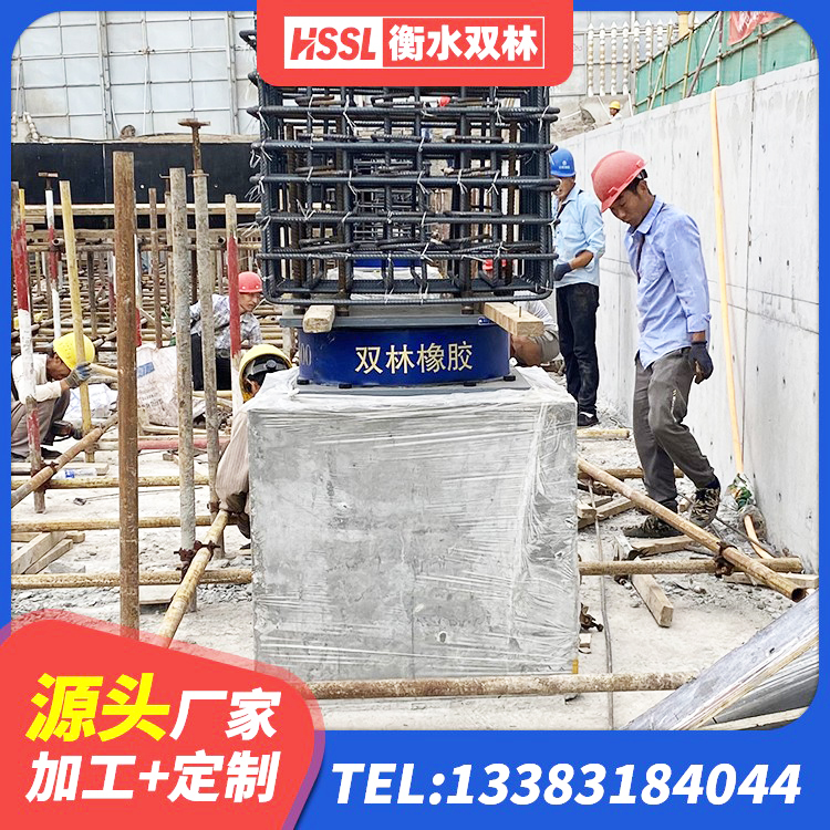 东莞LNR系列支座厂家 东莞建筑橡胶隔震支座厂商生产厂家 东莞HDR900高阻尼橡胶支座 东莞钢结构抗震支座价格 - 第7张