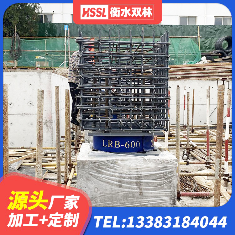 东莞铅芯橡胶隔震支座定制生产厂家 东莞LNR400隔震支座厂家 东莞建筑高阻尼支座多少钱 东莞LNR1000橡胶隔震支座生产厂家 - 第6张