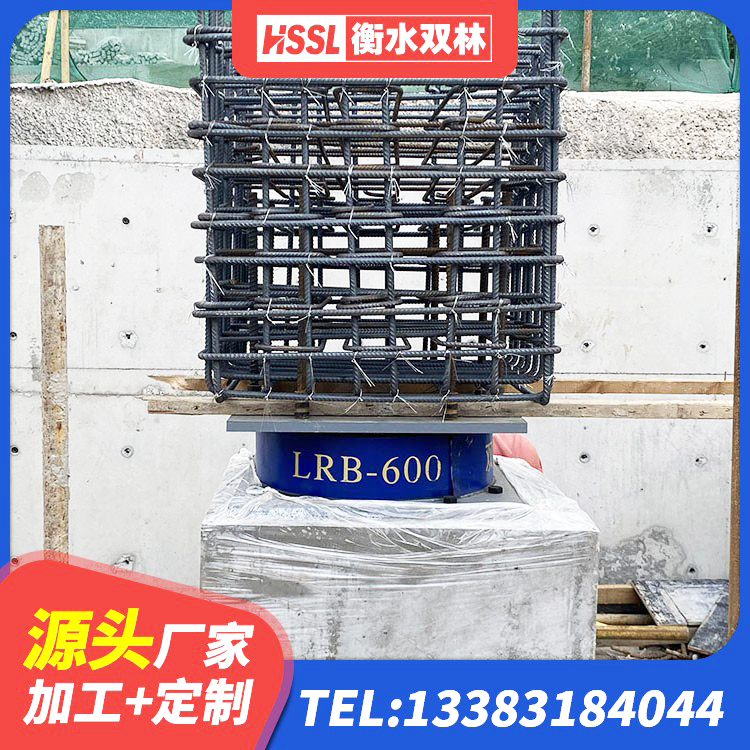 东莞LNR隔震支座900(II型)源头工厂 东莞铅芯隔震支座LRB厂家 东莞HDR1200高阻尼隔震支座什么价格 东莞LRB橡胶隔震支座700(II型) - 第3张