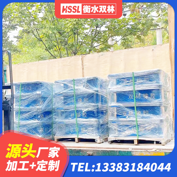东莞抗震减振支座 东莞LRB1400橡胶隔震支座什么价格 东莞橡胶隔震支座综合单价 东莞橡胶防震支座源头工厂 - 第3张