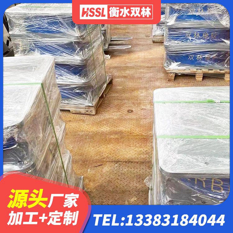 东莞建筑受力的隔震支座 东莞抗震支座LNR厂家 东莞橡胶隔震支座的多少钱 东莞建筑隔震支座哪里买 - 第2张