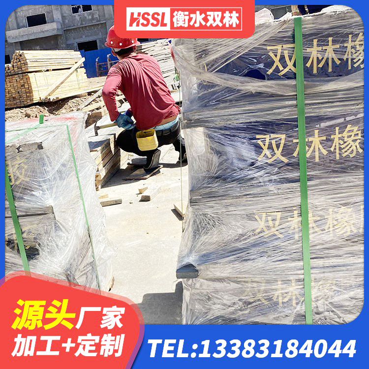 东莞高层隔震支座多少钱 东莞连廊隔震支座生产厂家 东莞LNR300天然橡胶支座生产厂家 东莞基础隔震支座生产厂家 - 第6张