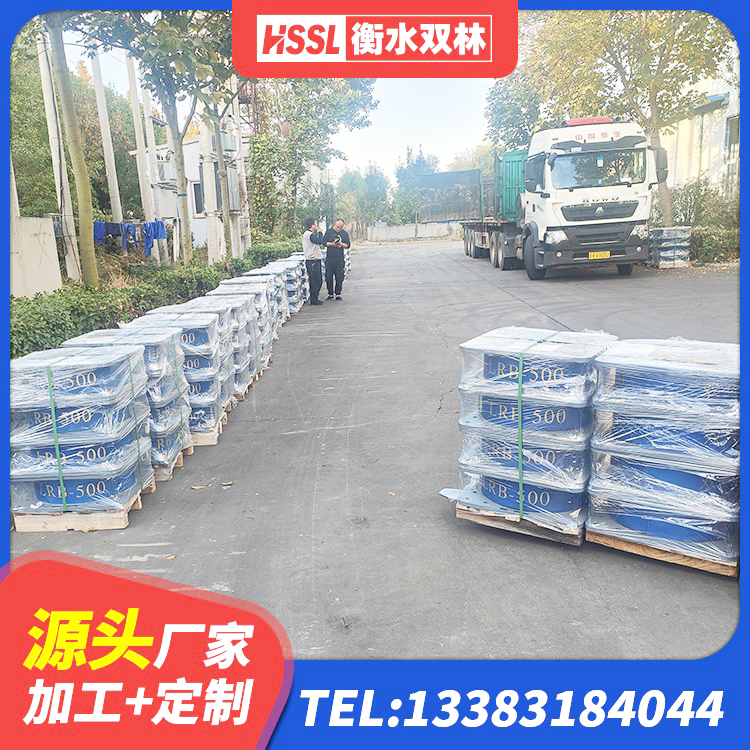 东莞建筑隔震支座JG源头工厂 东莞橡胶隔震支座LRB源头工厂 东莞LNR1100支座生产厂家 东莞橡胶建筑支座厂家电话 - 第8张