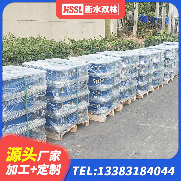 东莞橡胶隔震支座LNR(H)-470*470*164源头工厂 东莞建筑厚层橡胶隔震支座厂家 东莞LNR700建筑隔震橡胶支座生产加工 东莞LNR橡胶隔震支座D700生产厂家