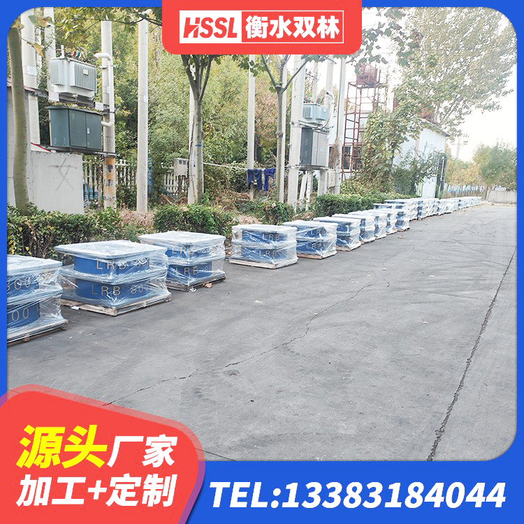 东莞建筑受力的隔震支座 东莞抗震支座LNR厂家 东莞橡胶隔震支座的多少钱 东莞建筑隔震支座哪里买 - 第9张