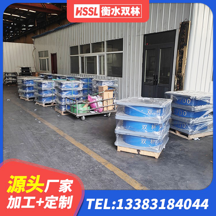 东莞水平分散力支座生产厂家 东莞LNR1500天然隔震支座厂家电话 东莞LRB隔震支座700厂家 东莞Y4Q铅芯隔震支座生产厂家 - 第4张