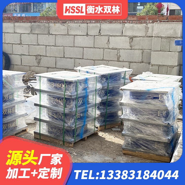 东莞LNR系列支座厂家 东莞建筑橡胶隔震支座厂商生产厂家 东莞HDR900高阻尼橡胶支座 东莞钢结构抗震支座价格 - 第3张