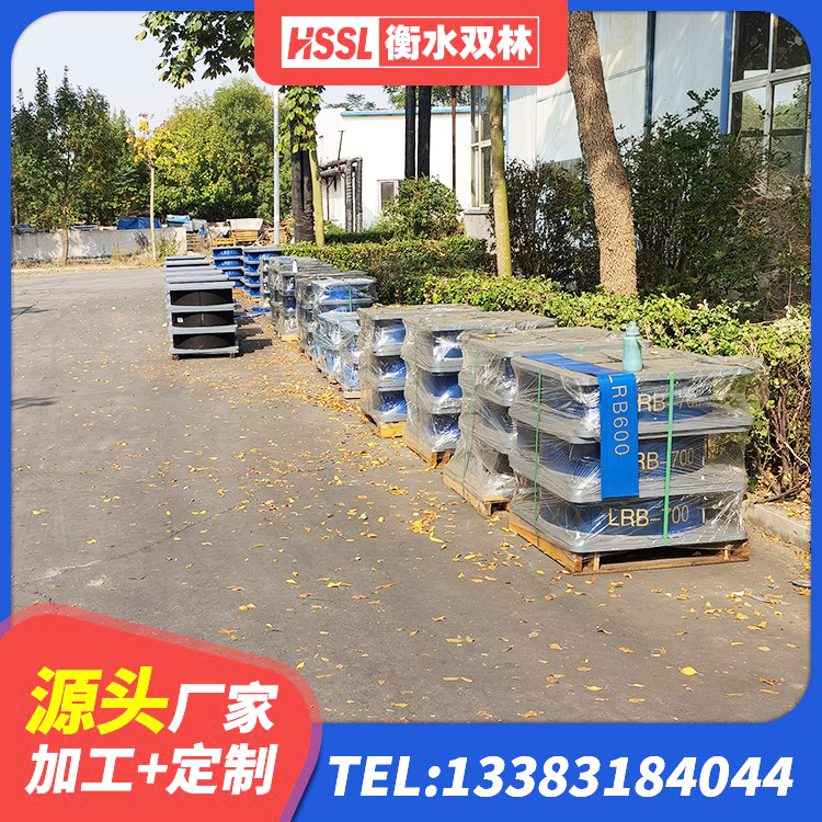 东莞HDR系列高阻尼隔震橡胶支座 东莞LNR500橡胶隔震支座厂家电话 东莞橡胶抗震支座定制源头工厂 东莞矩形隔震支座生产厂家 - 第2张