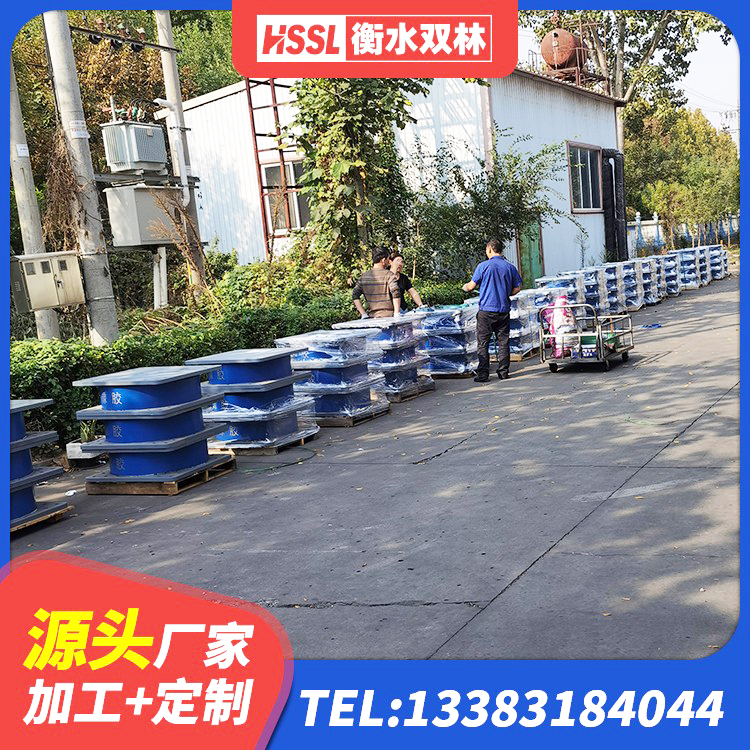 东莞LNR隔震支座900(II型)源头工厂 东莞铅芯隔震支座LRB厂家 东莞HDR1200高阻尼隔震支座什么价格 东莞LRB橡胶隔震支座700(II型) - 第2张